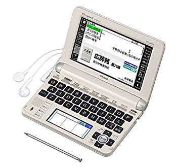 【中古】カシオ 電子辞書 エクスワード 生活教養モデル XD-U6600GD シャンパンゴールド d2ldlup|スカイマーケットプラス