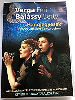 【中古】Hangjegyesek [DVD] 9,612円