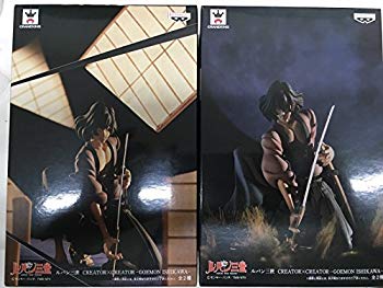 【中古】ルパン三世 CREATOR×CREATOR GOEMON ISHIKAWA LUPIN 3rd 石川五ェ門 アニメ フィギュア グッズ プライズ バンプレスト(全2種フルコンプセット ggw725x|スカイマーケットプラス
