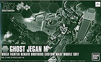 【中古】バンダイ HGBF 1/144 ゴーストジェガン M 2zzhgl6|スカイマーケットプラス