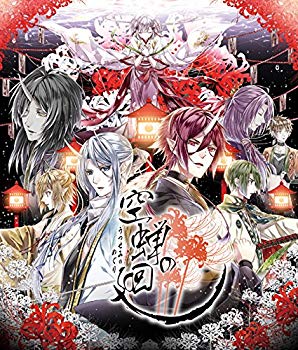 【中古】空蝉の廻 (うつせみのめぐり) - PSVita n5ksbvb