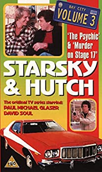 【中古】【非常に良い】Starsky & Hutch Vol.3 [VHS]