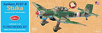 【中古】【非常に良い】ギロウズ 1/32 ユンカース JU 87-B スツーカ GUI508 o7r6kf1