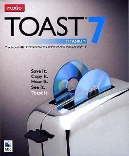 【中古】TOAST 7 TITANIUM o7r6kf1|スカイマーケットプラス