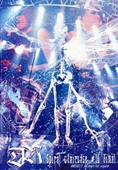 【中古】Spiral Staircase 15 Final [DVD] [Import]｜スカイマーケットプラス