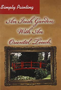 【中古】【非常に良い】Simply Painting: Irish Garden [DVD]