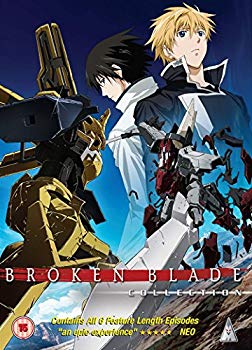 【中古】ブレイクブレイド コンプリート DVD-BOX [DVD] [Import] [PAL 再生環境をご確認ください] tf8su2k