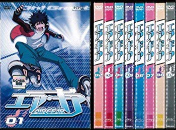 【中古】エア・ギア [レンタル落ち] （全9巻） [マーケットプレイスDVDセット商品] i8my1cf