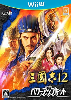 【中古】三國志12 with パワーアップキット - Wii U rdzdsi3