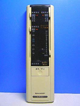 【中古】シャープ エアコンリモコン CRMC-A139JBEO 9jupf8b