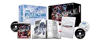 【中古】機動戦士ガンダム サイドストーリーズ Limited Edition (初回封入特典 豪華4大特典コード同梱) - PS3 9jupf8b|スカイマーケットプラス