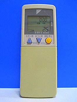 【中古】ダイキン エアコンリモコン ARC418A2 d2ldlup