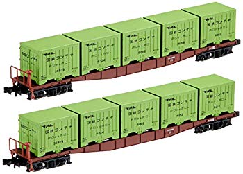【中古】KATO Nゲージ コキ5500 6000形コンテナ積載 2両入 8059-2 鉄道模型 貨車 d2ldlup 7,128円