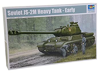 【中古】トランペッター 1/35 JS-2M重戦車 初期型 05589 プラモデル|スカイマーケットプラス