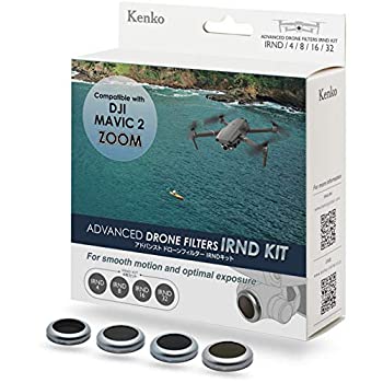 【中古】【非常に良い】Kenko ドローンアクセサリー アドバンスト ドローンフィルター IRNDキット DJI Mavic 2 Zoom用 4枚入 K-DM2Z|スカイマーケットプラス