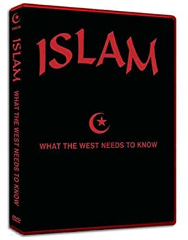 【中古】Islam: What the West Needs to Know [DVD] 6,989円