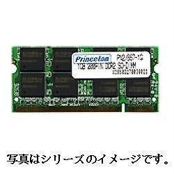 【中古】プリンストン APPLE ノート用メモリ 1GB PC2-6400 200pin DDR2-SDRAM SO-DIMM PAN2/800-1G 6g7v4d0｜スカイマーケットプラス