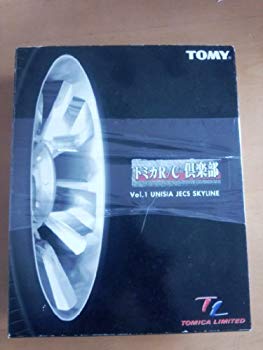 【中古】【非常に良い】トミカ　R/C倶楽部　UNISIA JECS SKYLINE wgteh8f｜スカイマーケットプラス