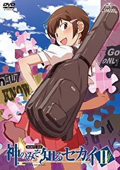 【中古】神のみぞ知るセカイII ROUTE 3.0 [DVD] g6bh9ry｜スカイマーケットプラス