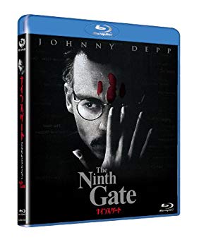 【中古】ナインスゲート　&mdash;デジタル・レストア・バージョン&mdash; [Blu-ray] g6bh9ry｜スカイマーケットプラス
