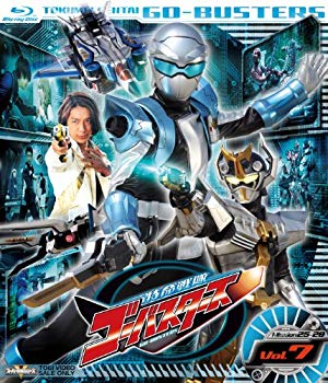 【中古】スーパー戦隊シリーズ 特命戦隊ゴーバスターズ VOL.7 [Blu-ray] i8my1cf｜スカイマーケットプラス