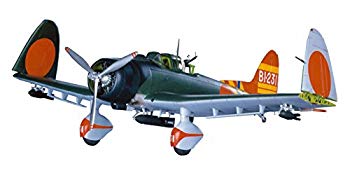 【中古】ハセガワ 1/48 愛知 D3A1 九九式艦上爆撃機 フォールディングウイング i8my1cf