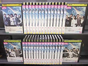 【中古】空くらい地くらい [レンタル落ち] (全33巻) [マーケットプレイス DVDセット商品] i8my1cf