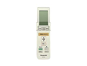 【中古】Panasonic純正パーツ CWA75C3545X エアコン用リモコン ナショナル d2ldlup