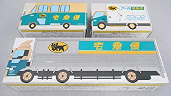 【中古】トミカサイズ ヤマト運輸 ミニカー w号車、クール、10tトラック 三台セット qqffhab