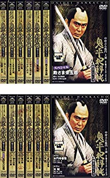 【中古】鬼平犯科帳 第2シリーズ [レンタル落ち] 全12巻セット [マーケットプレイスDVDセット商品] ggw725x