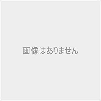 【中古】NHKスペシャル プラネットアース 新価格版 ブルーレイ BOX3 全4枚 z2zed1b 8,603円