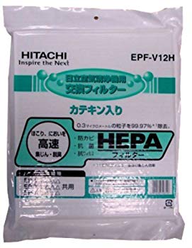 【中古】HITACHI 空気清浄機交換用フィルター EPF-V12H o7r6kf1|スカイマーケットプラス