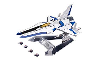 【中古】アトリエ彩 グラディウスII ビックバイパー ゲーム「グラディウスII」版 1/100スケール組み立て式プラモデル 6g7v4d0|スカイマーケットプラス