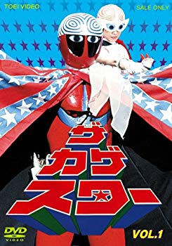 【中古】ザ・カゲスター Vol.1 [DVD] 6g7v4d0