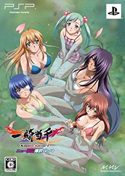 【中古】一騎当千 XROSS IMPACT ニュー限定爆裂パック - PSP wyw801m画像
