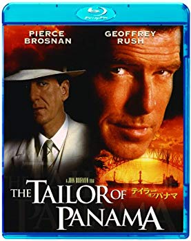 【中古】テイラー・オブ・パナマ [Blu-ray] wyw801m