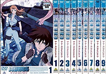 【中古】絢爛舞踏祭 ザ・マーズ・デイブレイク 1～9 (全9枚)(全巻セットDVD)｜中古DVD [レンタル落ち] [DVD] i8my1cf｜スカイマーケットプラス