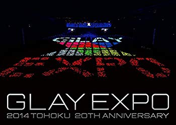 【中古】GLAY EXPO 2014 TOHOKU 20th Anniversary DVD~Special Box~(DVD3枚組) qqffhab