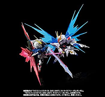 【中古】ネクスエッジスタイル [MS UNIT] ストライクフリーダムガンダムVSデスティニーガンダム 対決セット br 【2015年07月発売】 br 【魂ウェブ商店限