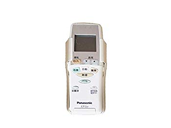 【中古】Panasonic リモコン（リモコンホルダー付き） CWA75C3339X ggw725x