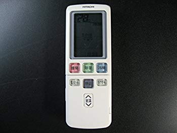 【中古】日立 空調設備遠隔操作 RAR-4Y1 2zzhgl6