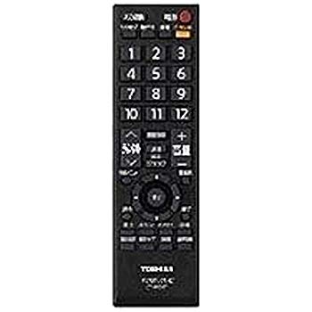 【中古】東芝 純正テレビ用リモコン CT-90387【部品番号:75026154】 dwos6rj|スカイマーケットプラス