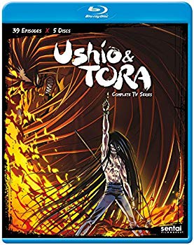 【中古】うしおととら / USHIO & TORA n5ksbvb