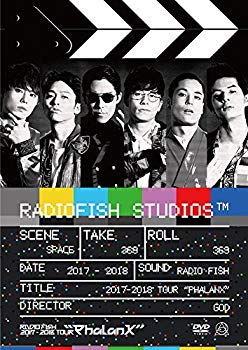 【中古】RADIO FISH 2017-2018 TOUR “Phalanx\
