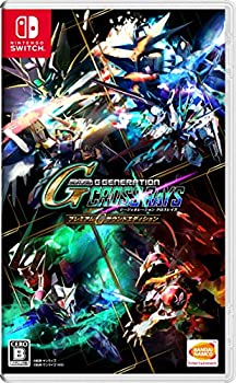 【中古】SDガンダム ジージェネレーション クロスレイズ プレミアムGサウンドエディション -Switch｜スカイマーケットプラス