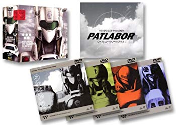 【中古】機動警察パトレイバーON TELEVISION SERIES 1. [DVD] p706p5g