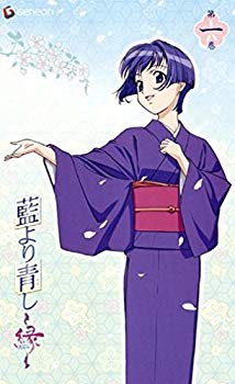 【中古】【非常に良い】藍より青し~縁~第一巻 [DVD] cm3dmju｜スカイマーケットプラス