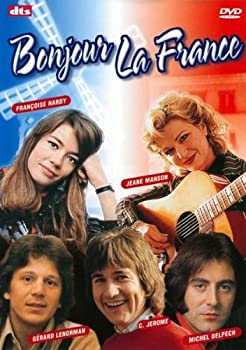 【中古】【非常に良い】Bonjour La France|スカイマーケットプラス