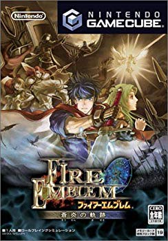 【中古】ファイアーエムブレム 蒼炎の軌跡 cm3dmju 10,892円
