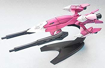 【中古】【非常に良い】EXモデル 1/144 モビルアーマーエグザス (機動戦士ガンダムSEED DESTINY) o7r6kf1 7,263円